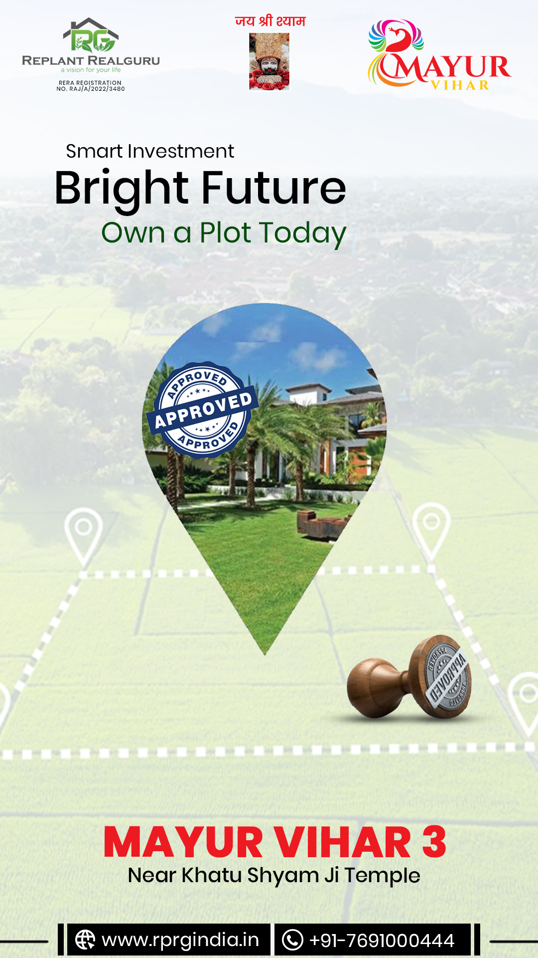 Luxury Plots Near Khatu Shyam Ji Temple – Replant Realguru